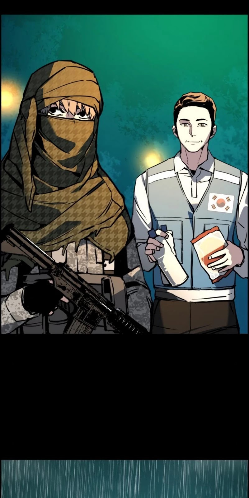 Mercenary Enrollment Chapter 24 page 47 - Chapter 24