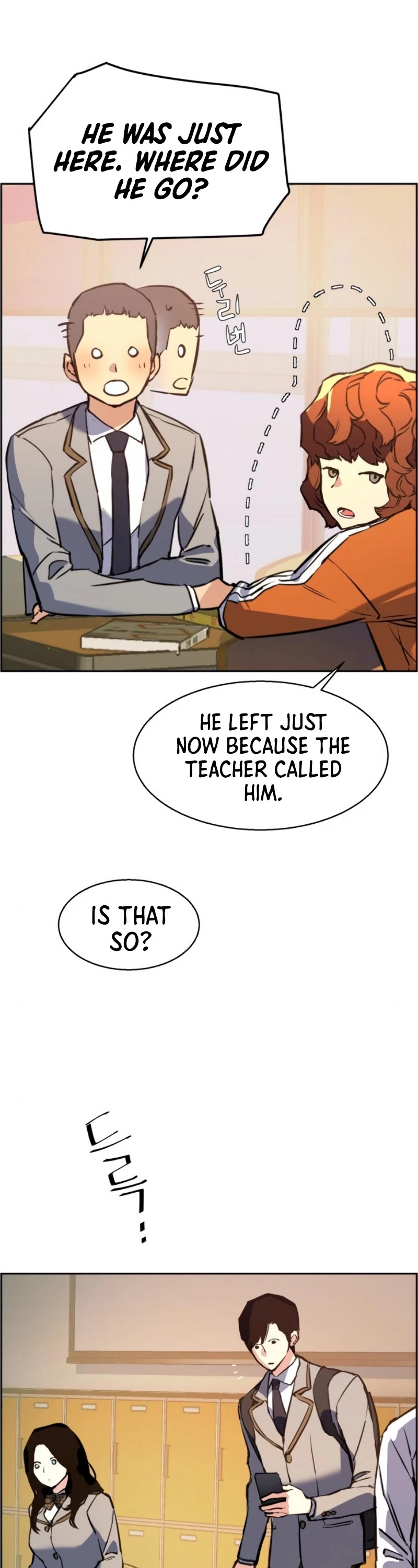 Mercenary Enrollment Chapter 24 page 6 - Chapter 24