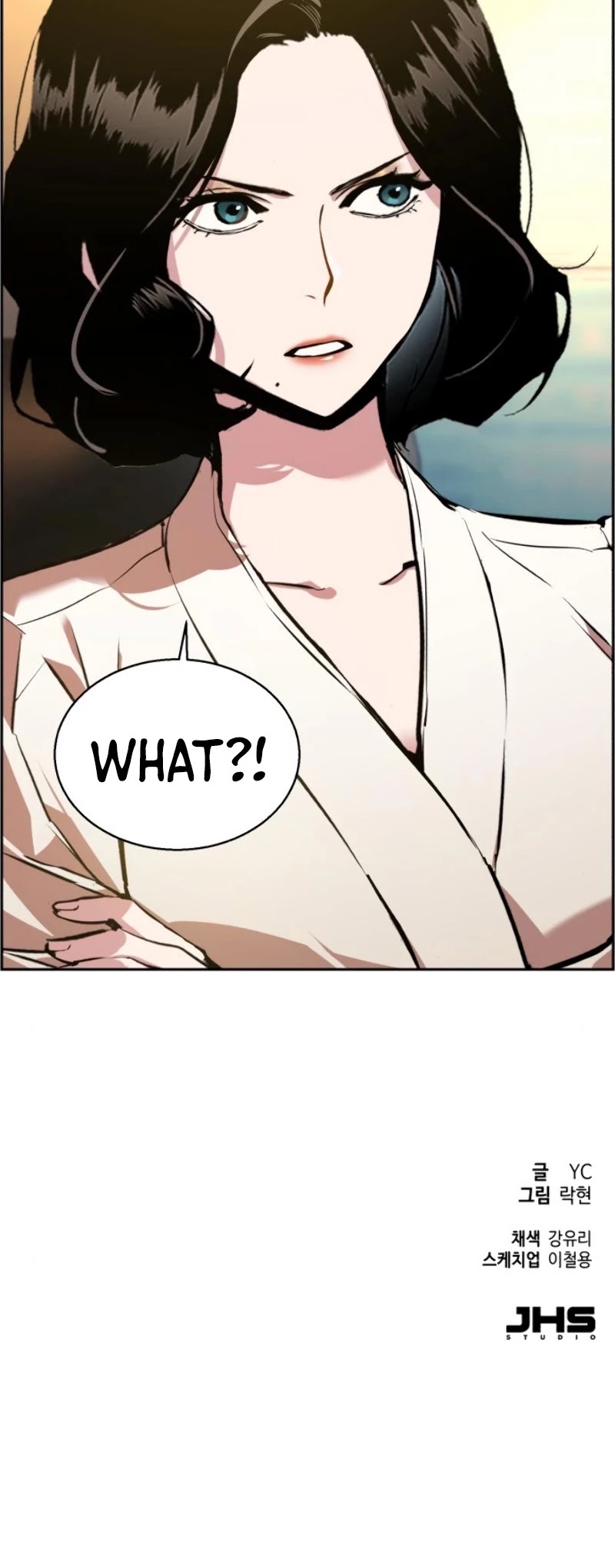 Mercenary Enrollment Chapter 24 page 67 - Chapter 24