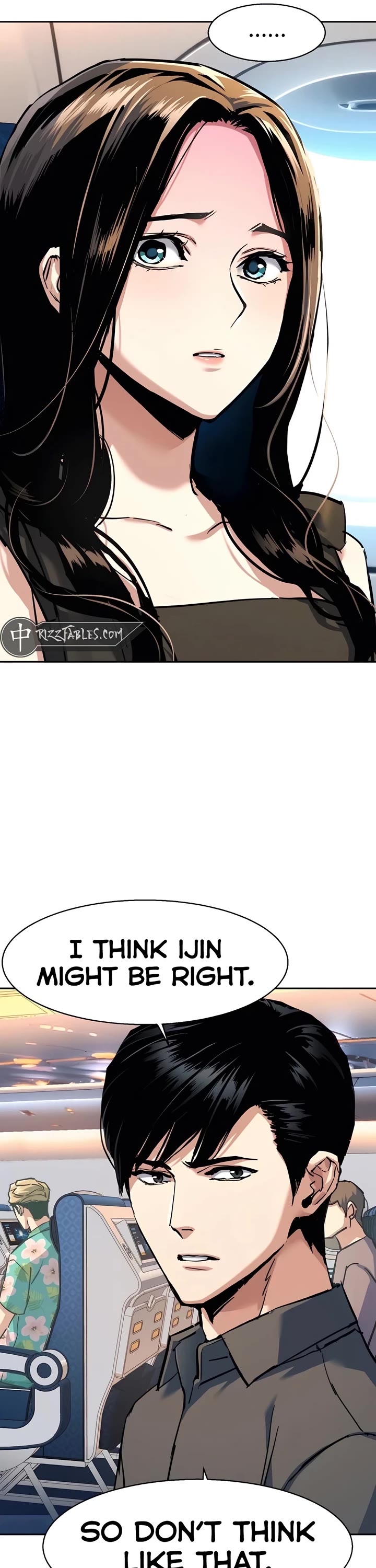Mercenary Enrollment Chapter 240 page 13 - Chapter 240