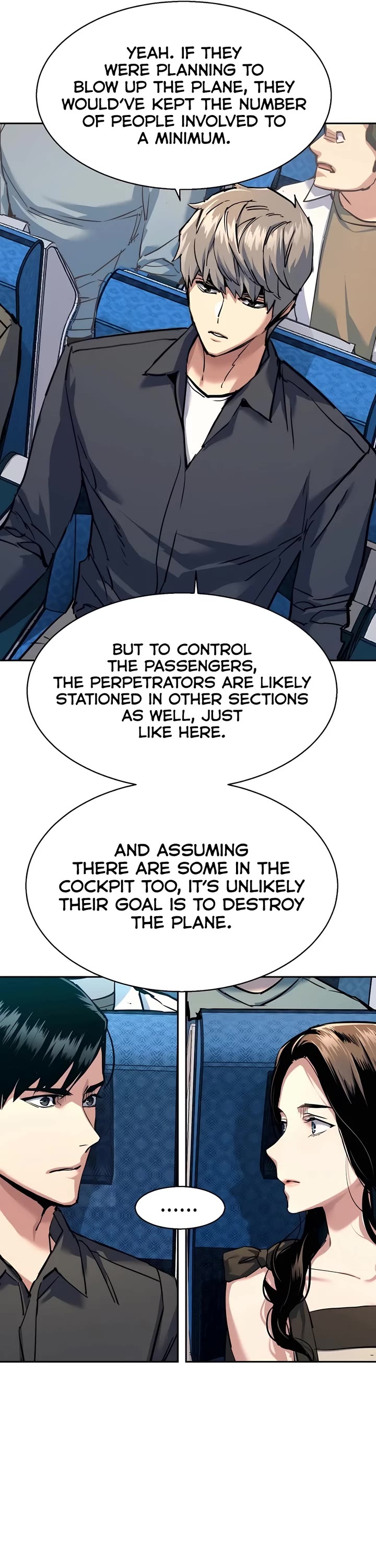 Mercenary Enrollment Chapter 240 page 16 - Chapter 240
