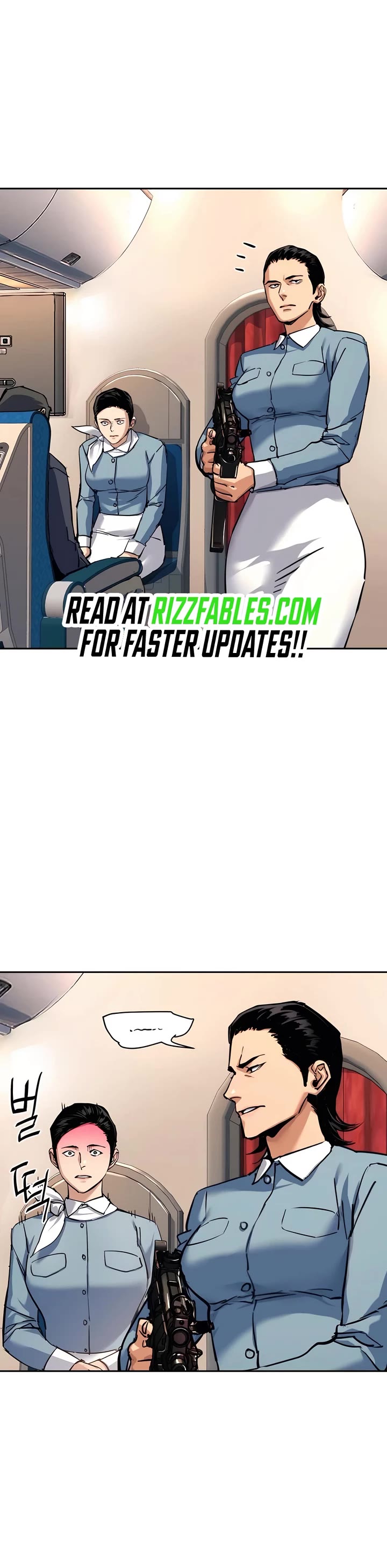 Mercenary Enrollment Chapter 240 page 24 - Chapter 240