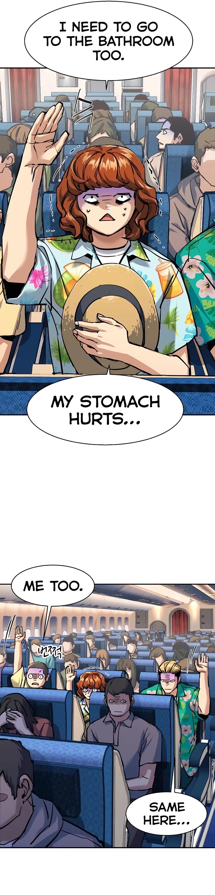 Mercenary Enrollment Chapter 240 page 26 - Chapter 240