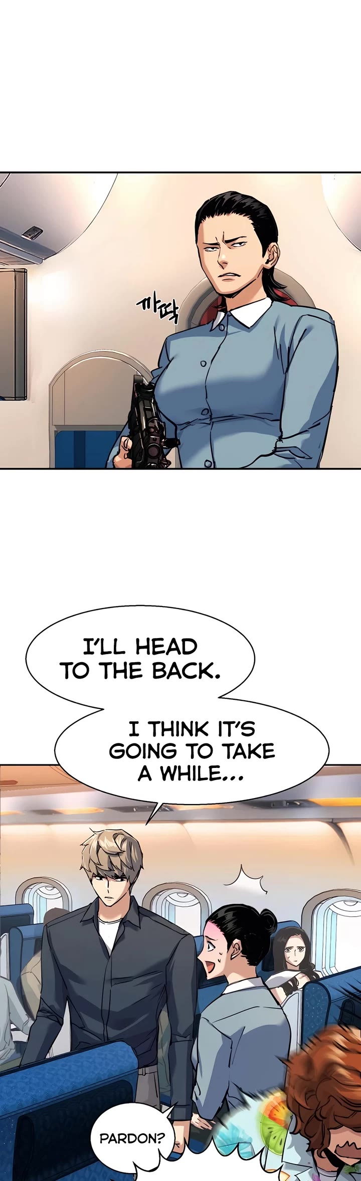 Mercenary Enrollment Chapter 240 page 27 - Chapter 240