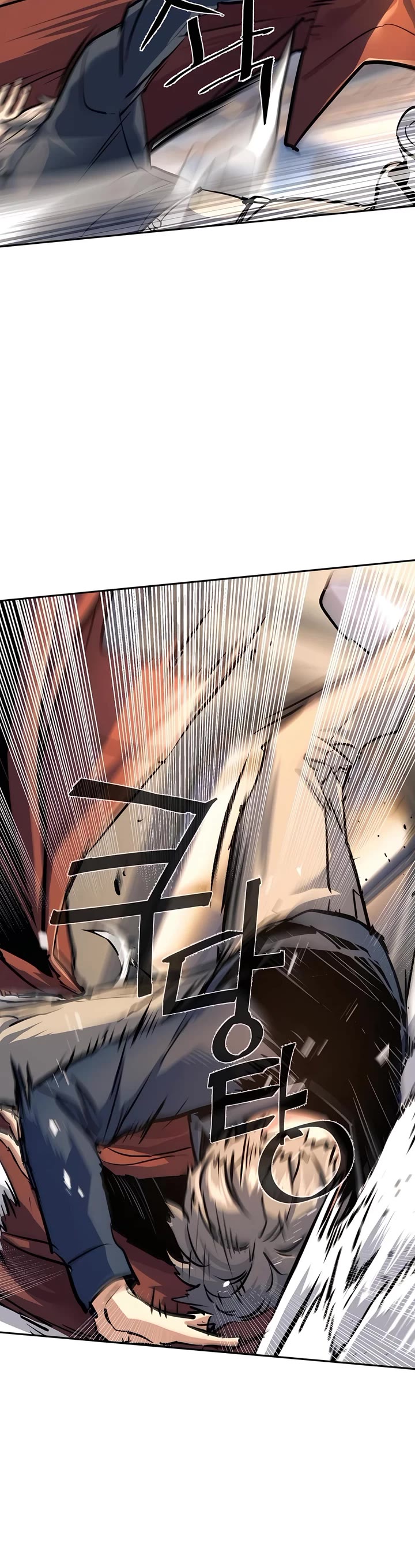 Mercenary Enrollment Chapter 240 page 33 - Chapter 240