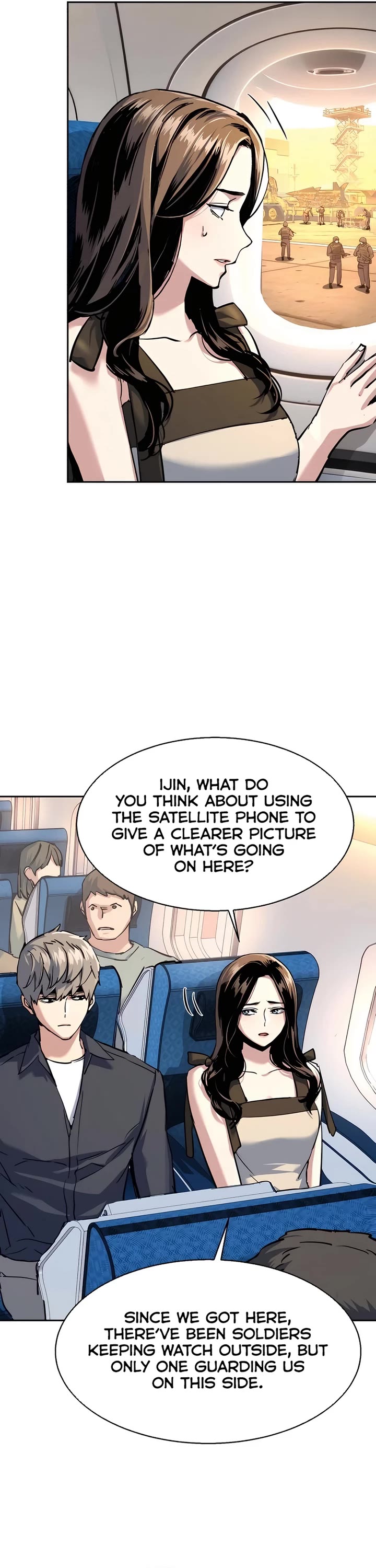 Mercenary Enrollment Chapter 241 page 16 - Chapter 241