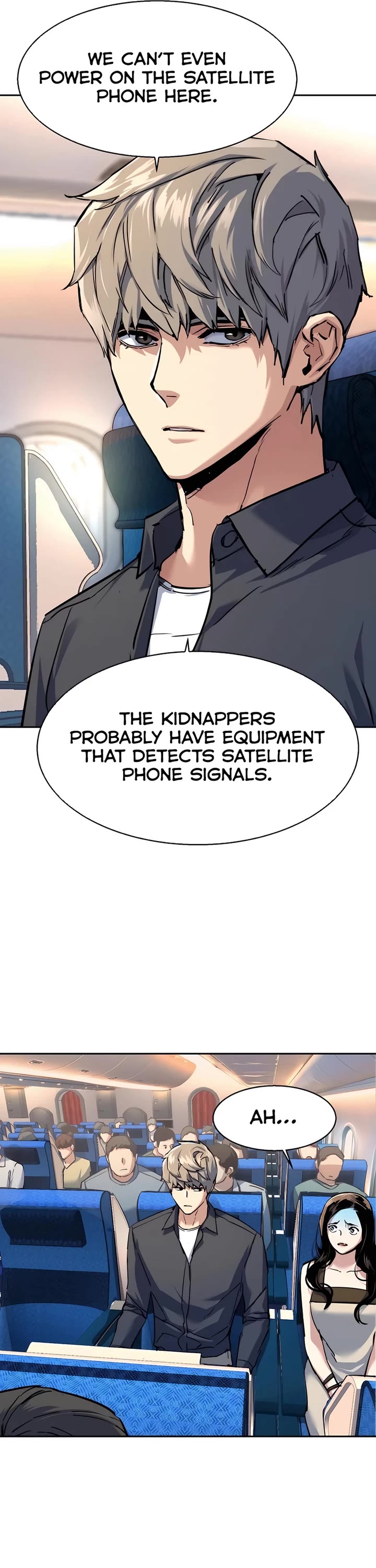 Mercenary Enrollment Chapter 241 page 17 - Chapter 241