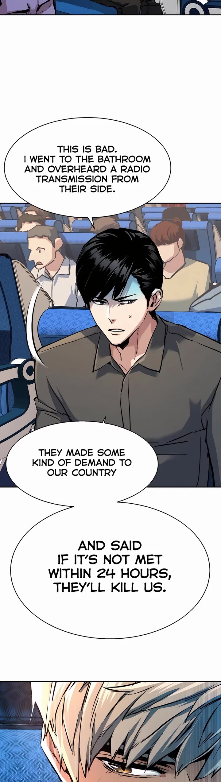 Mercenary Enrollment Chapter 241 page 20 - Chapter 241