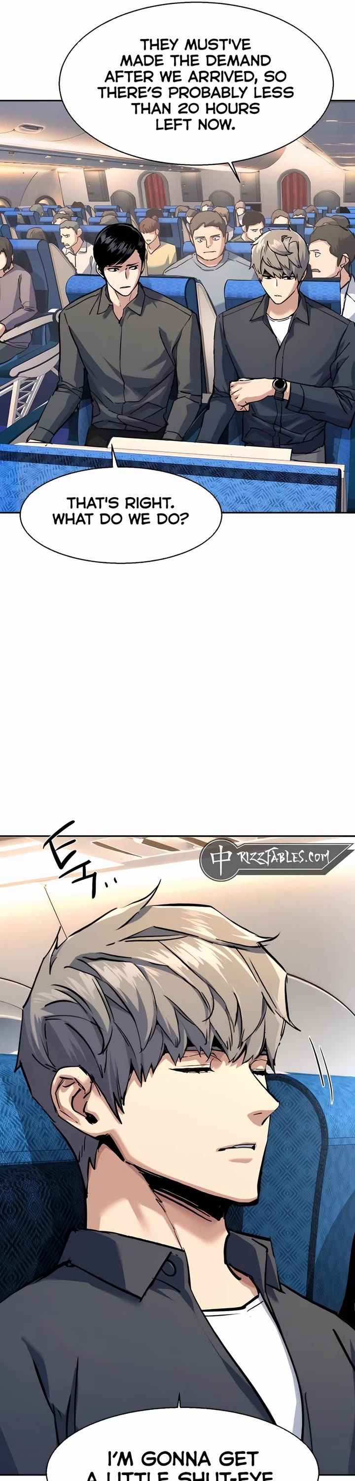 Mercenary Enrollment Chapter 241 page 22 - Chapter 241