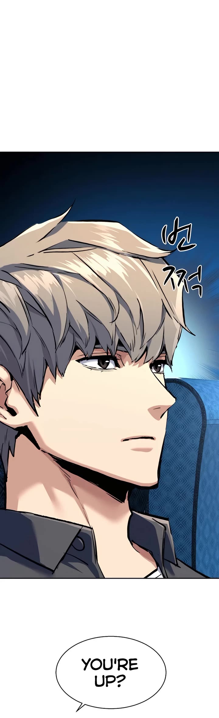 Mercenary Enrollment Chapter 241 page 26 - Chapter 241