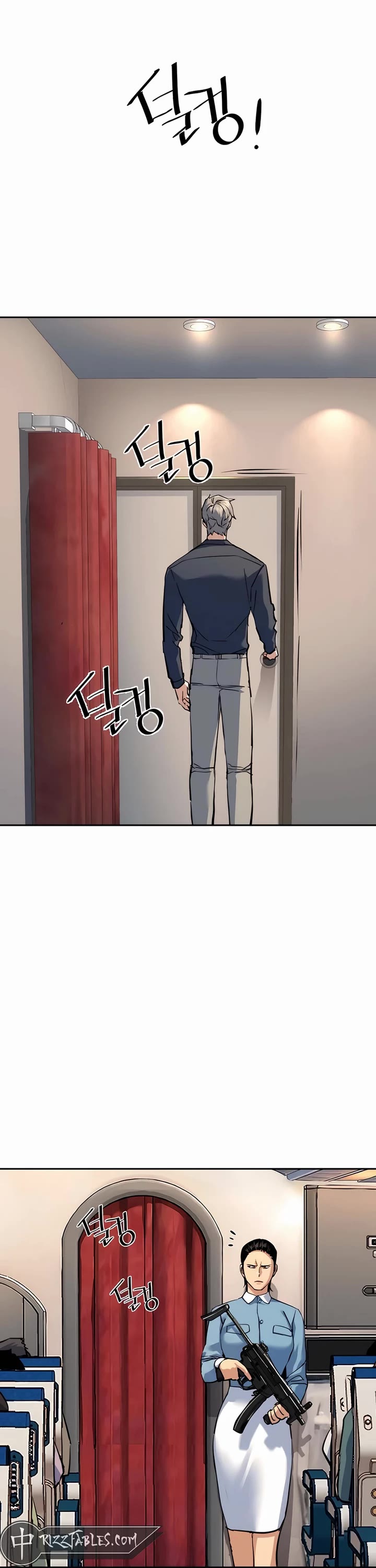 Mercenary Enrollment Chapter 241 page 31 - Chapter 241