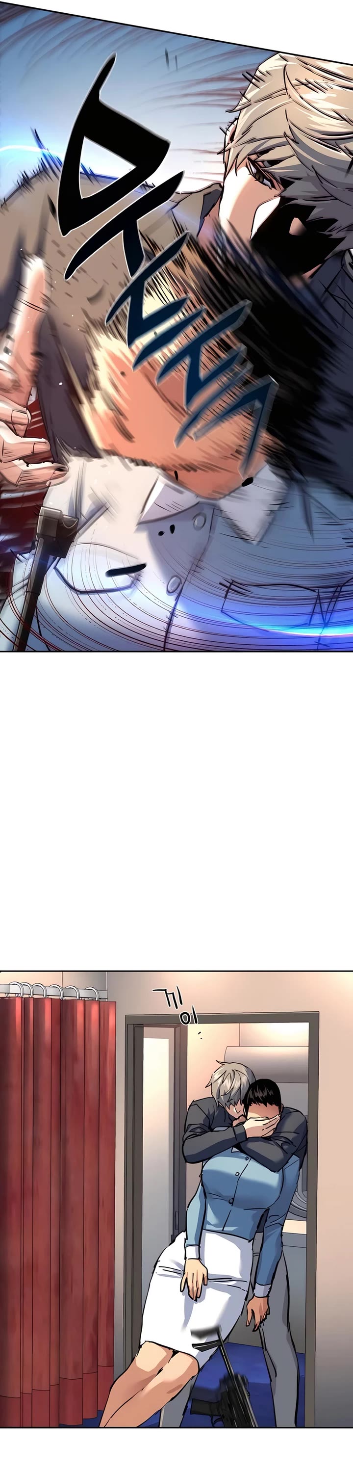 Mercenary Enrollment Chapter 241 page 34 - Chapter 241