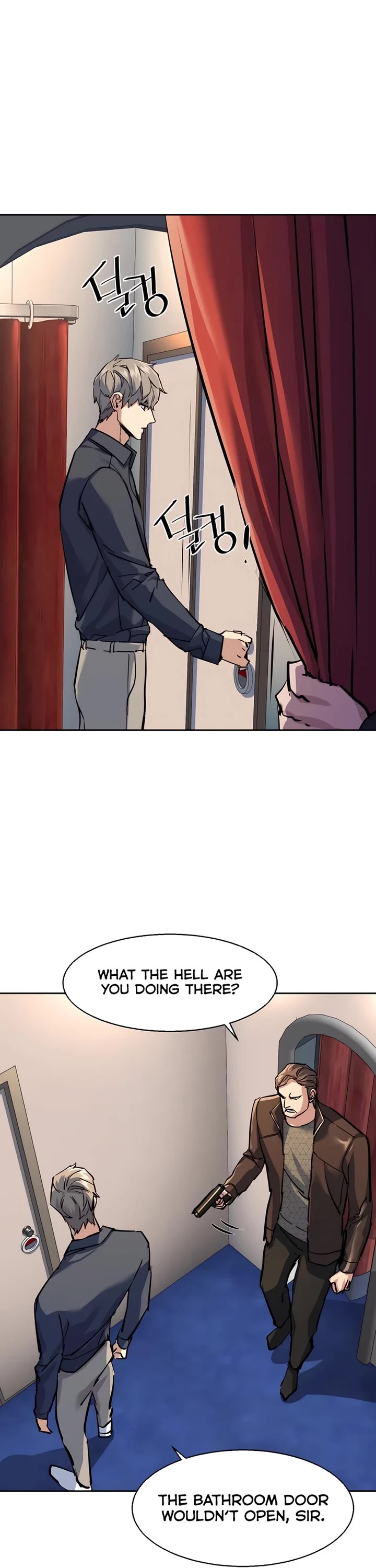 Mercenary Enrollment Chapter 241 page 38 - Chapter 241