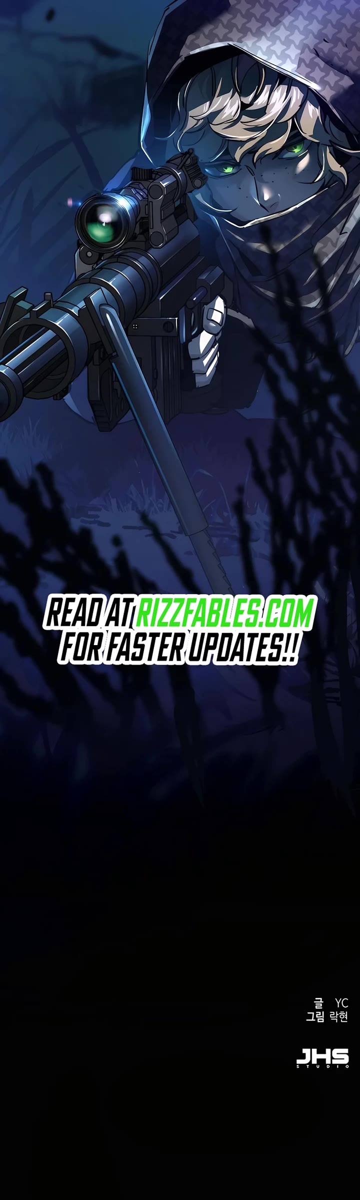 Mercenary Enrollment Chapter 241 page 47 - Chapter 241