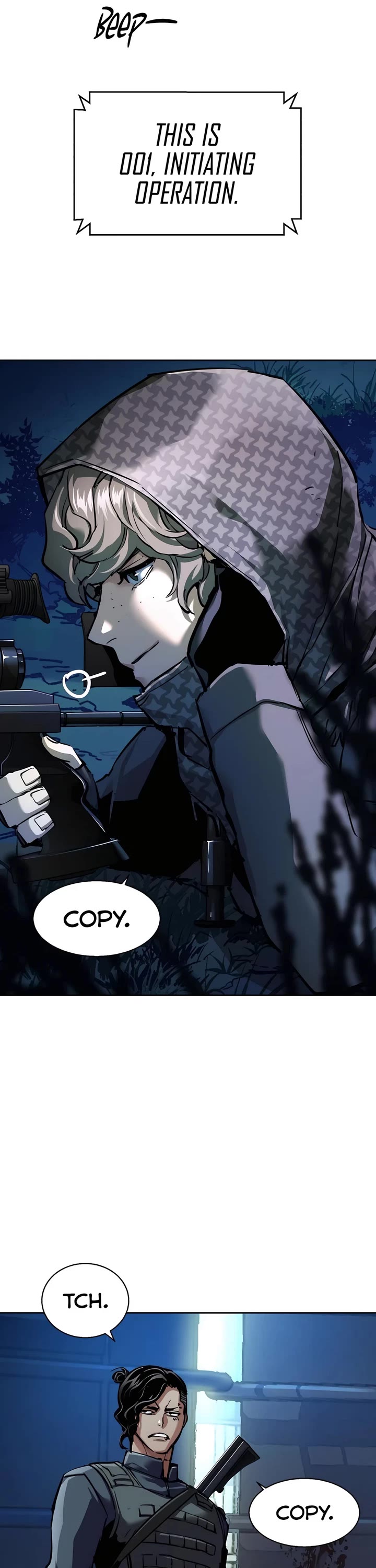 Mercenary Enrollment Chapter 242 page 10 - Chapter 242