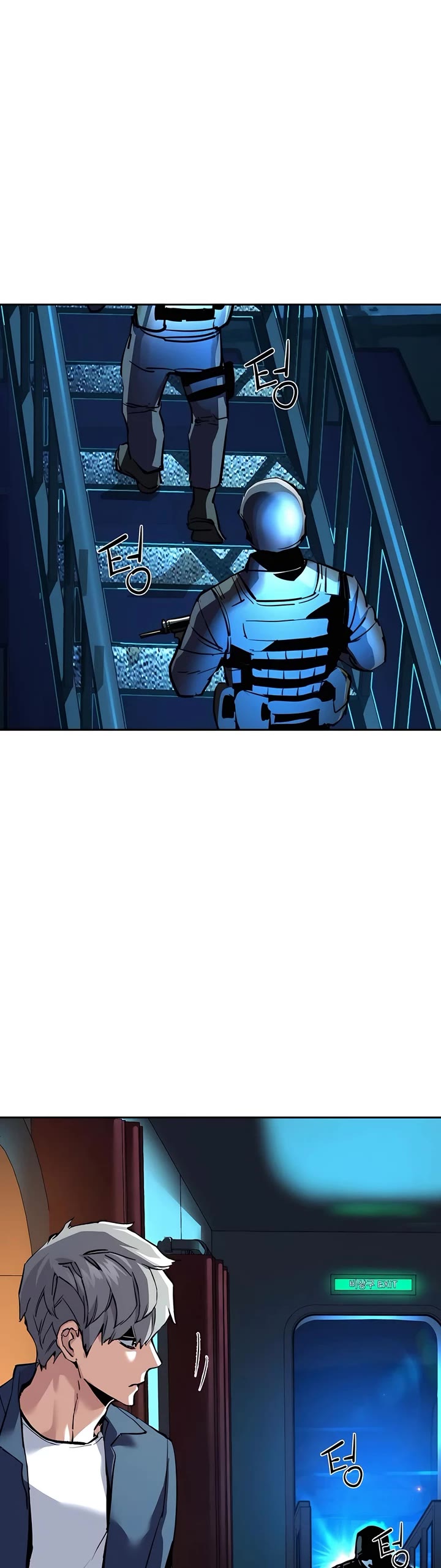 Mercenary Enrollment Chapter 242 page 2 - Chapter 242