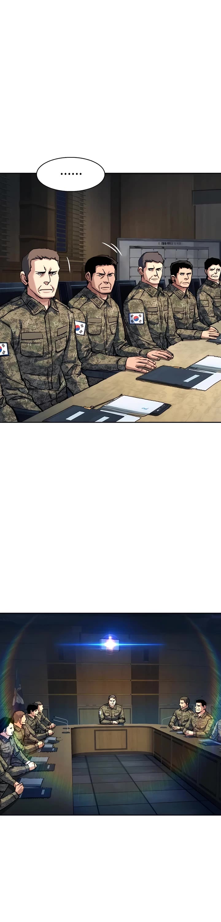 Mercenary Enrollment Chapter 242 page 23 - Chapter 242