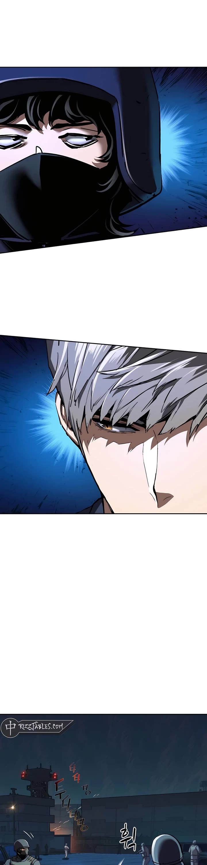 Mercenary Enrollment Chapter 242 page 30 - Chapter 242