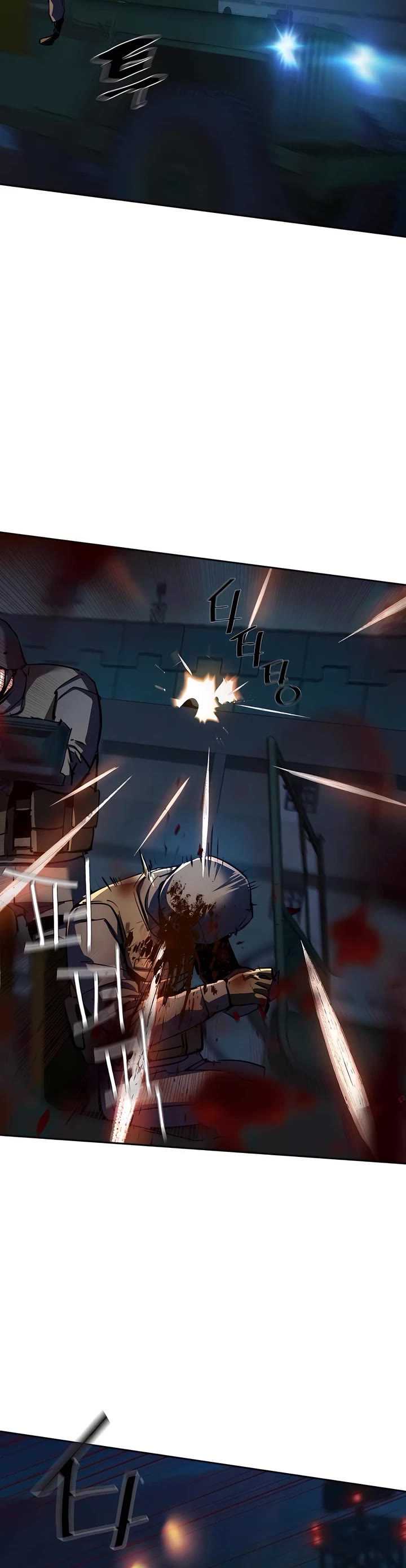 Mercenary Enrollment Chapter 242 page 41 - Chapter 242