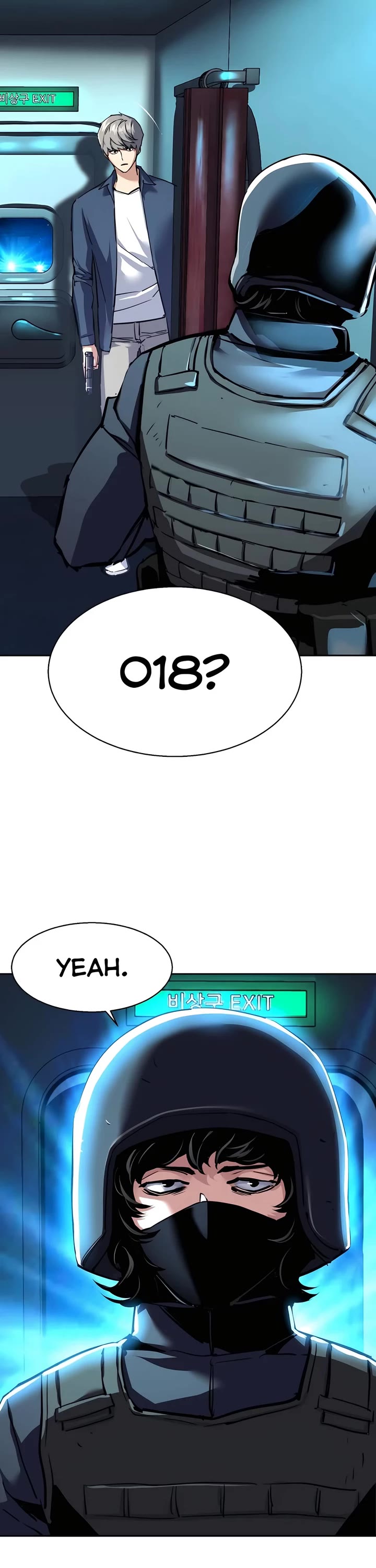 Mercenary Enrollment Chapter 242 page 7 - Chapter 242