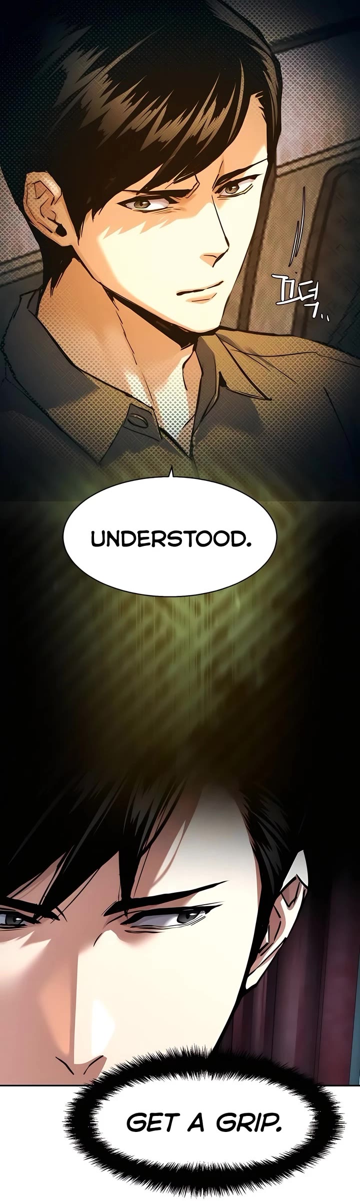 Mercenary Enrollment Chapter 243 page 14 - Chapter 243