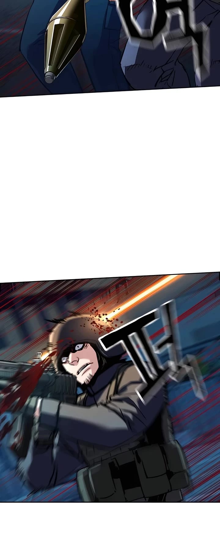 Mercenary Enrollment Chapter 243 page 25 - Chapter 243