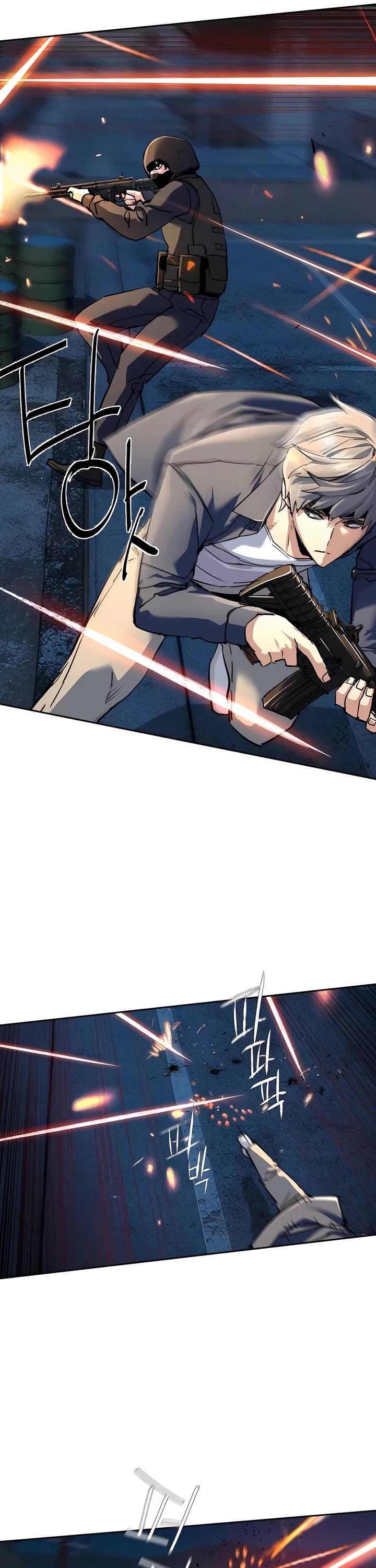 Mercenary Enrollment Chapter 243 page 31 - Chapter 243