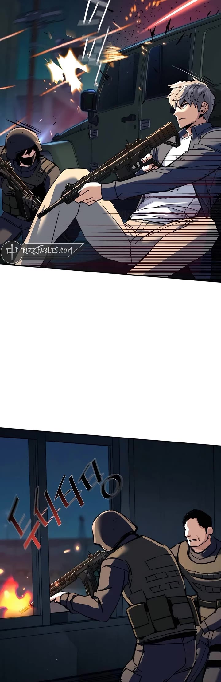 Mercenary Enrollment Chapter 243 page 32 - Chapter 243