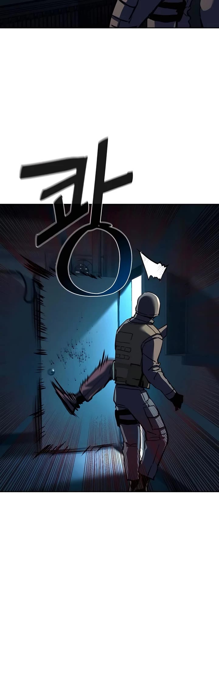 Mercenary Enrollment Chapter 243 page 33 - Chapter 243