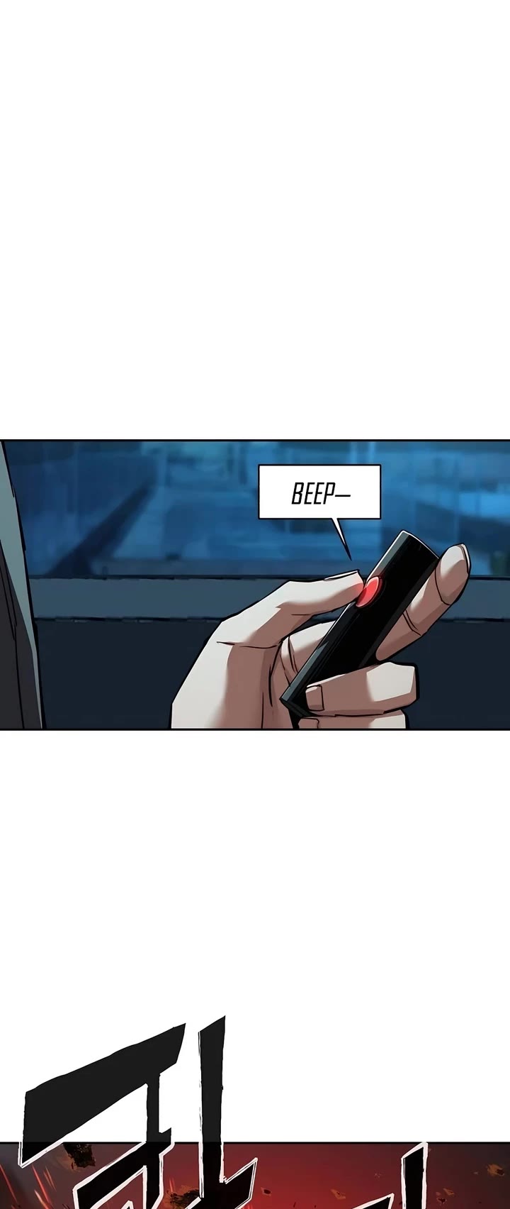 Mercenary Enrollment Chapter 243 page 40 - Chapter 243
