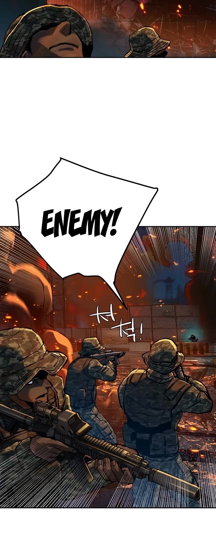Mercenary Enrollment Chapter 243 page 50 - Chapter 243