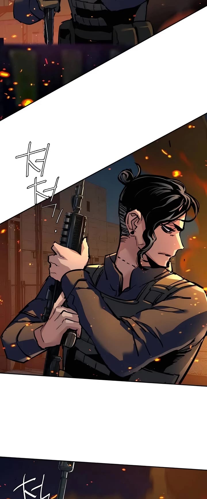 Mercenary Enrollment Chapter 243 page 54 - Chapter 243