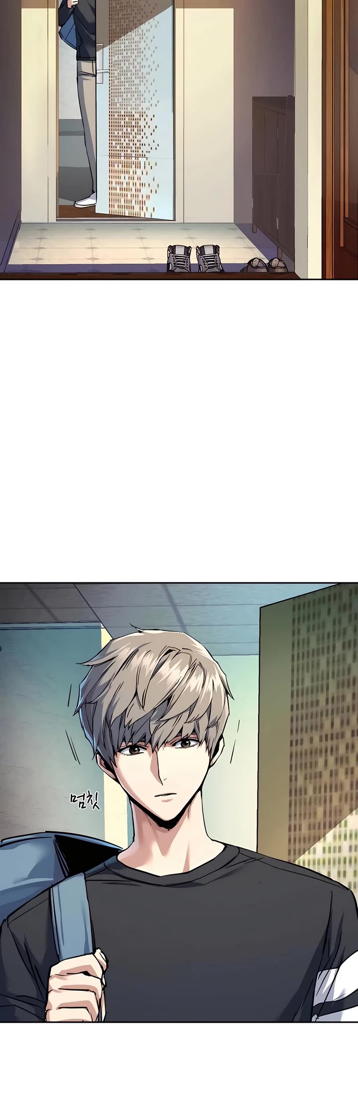 Mercenary Enrollment Chapter 244 page 19 - Chapter 244