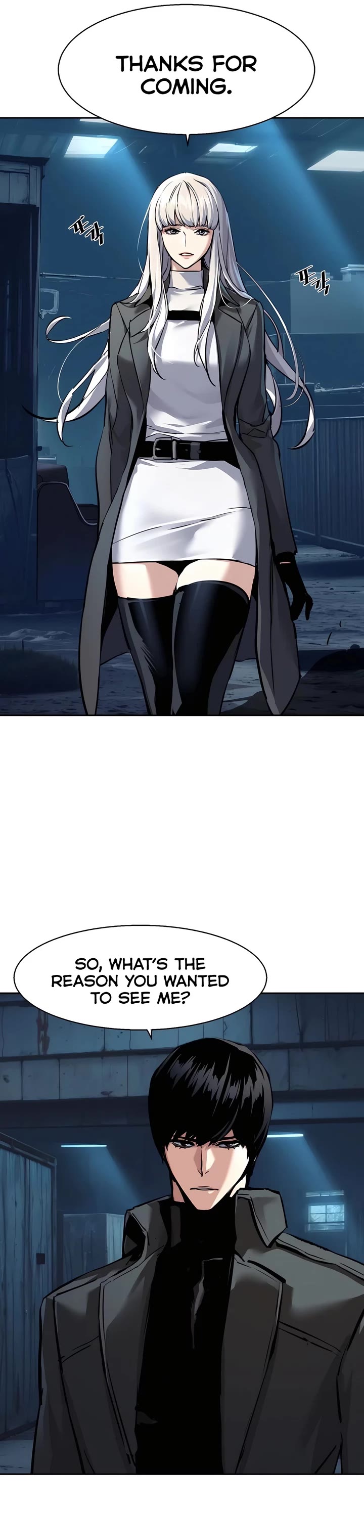 Mercenary Enrollment Chapter 244 page 36 - Chapter 244