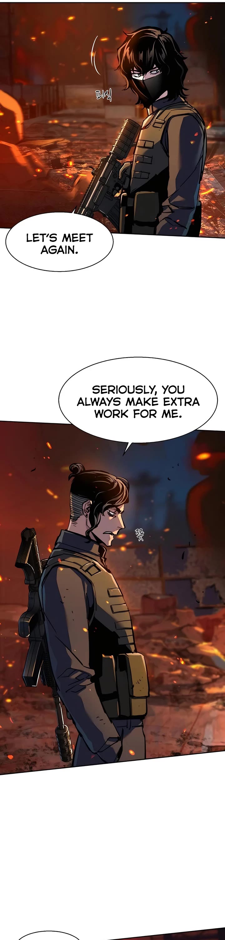 Mercenary Enrollment Chapter 244 page 4 - Chapter 244