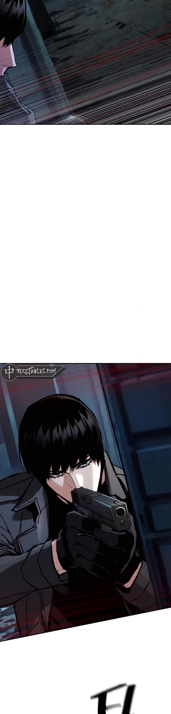 Mercenary Enrollment Chapter 245 page 17 - Chapter 245