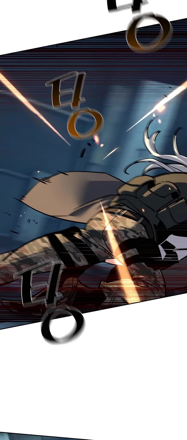 Mercenary Enrollment Chapter 245 page 18 - Chapter 245