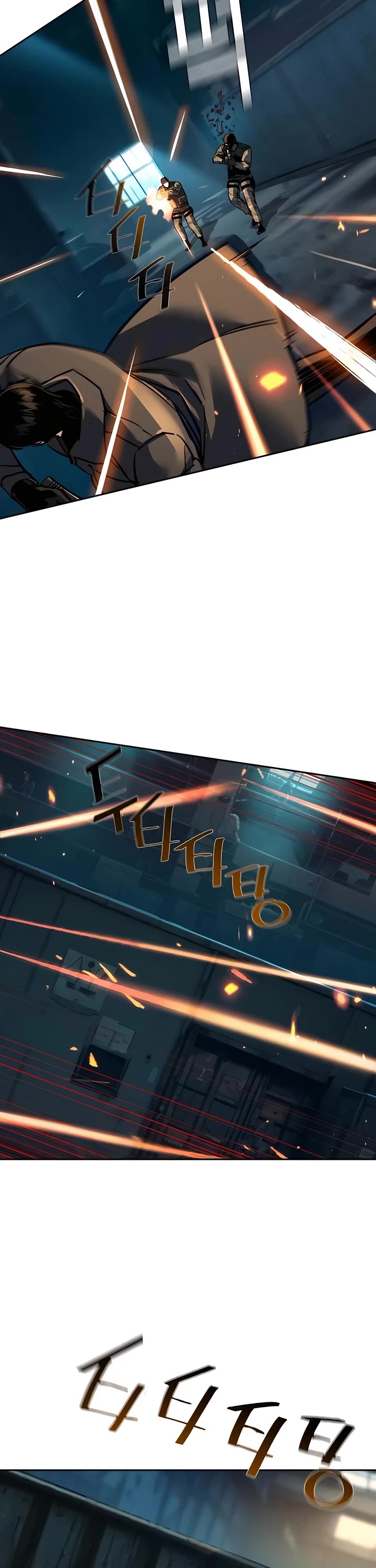 Mercenary Enrollment Chapter 245 page 21 - Chapter 245