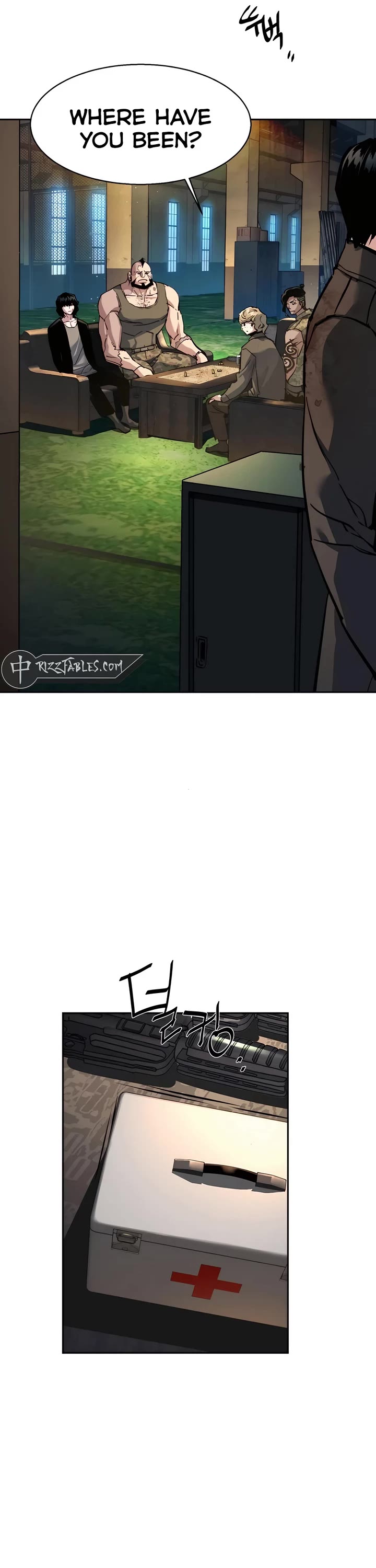 Mercenary Enrollment Chapter 245 page 38 - Chapter 245
