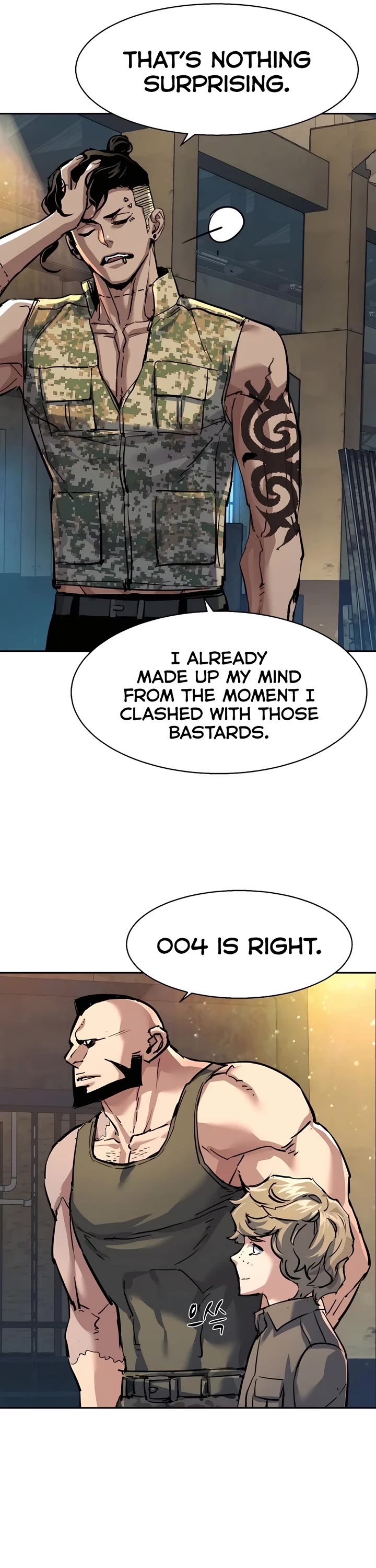 Mercenary Enrollment Chapter 245 page 45 - Chapter 245