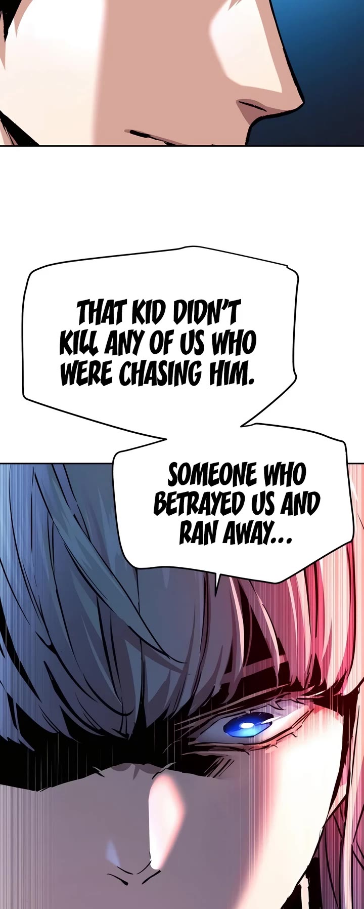Mercenary Enrollment Chapter 245 page 5 - Chapter 245