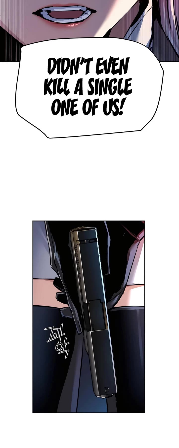 Mercenary Enrollment Chapter 245 page 6 - Chapter 245