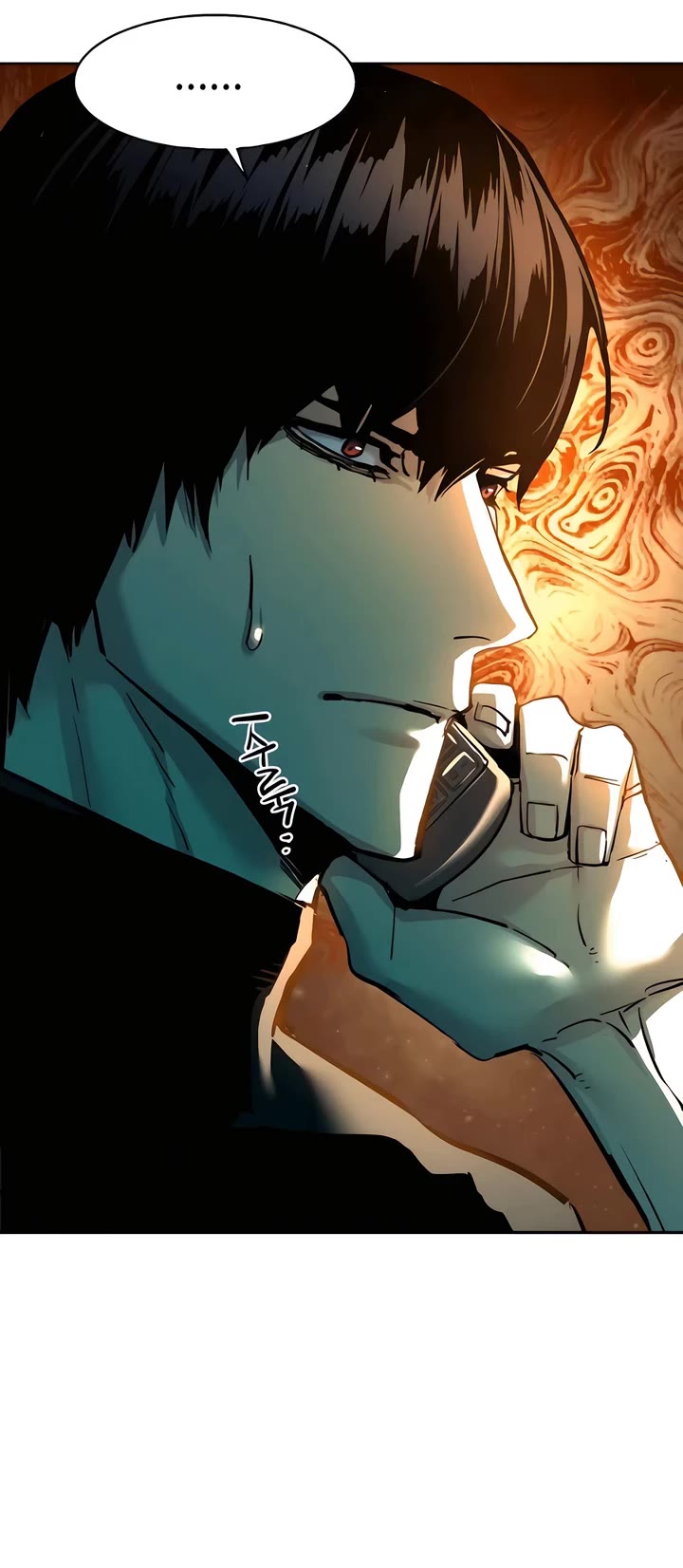 Mercenary Enrollment Chapter 246 page 11 - Chapter 246