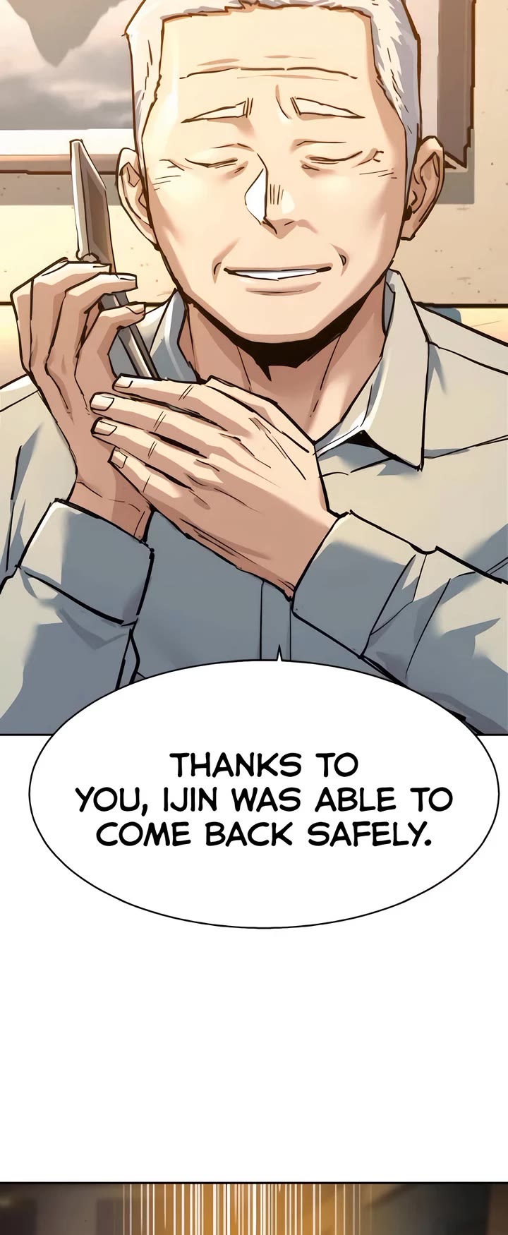 Mercenary Enrollment Chapter 246 page 14 - Chapter 246
