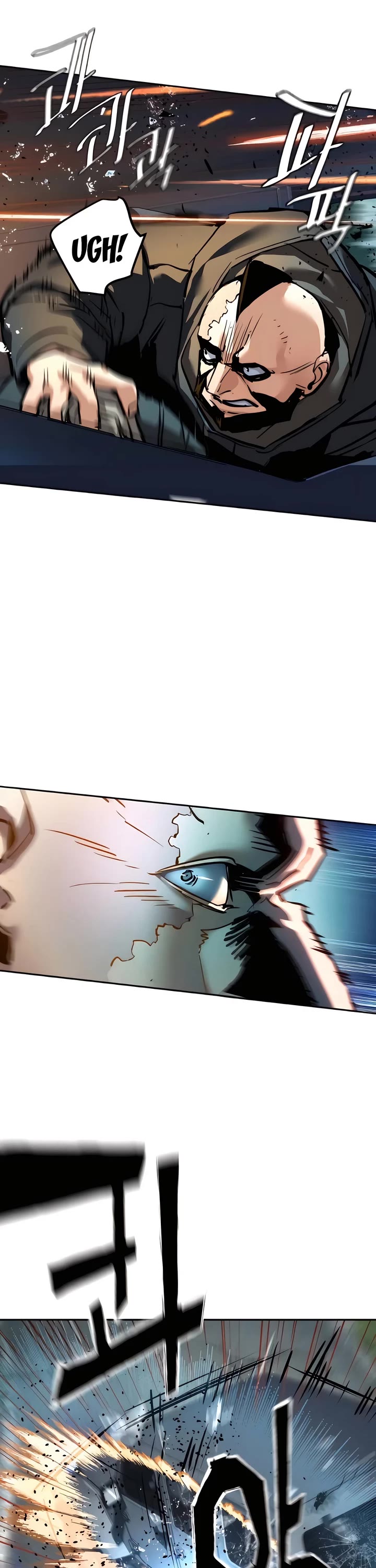 Mercenary Enrollment Chapter 246 page 48 - Chapter 246