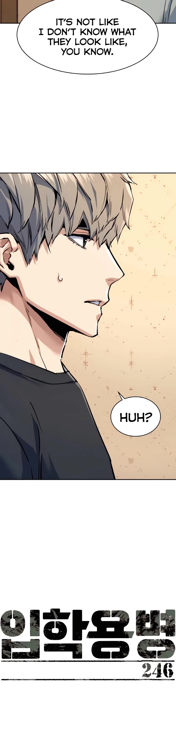 Mercenary Enrollment Chapter 246 page 5 - Chapter 246