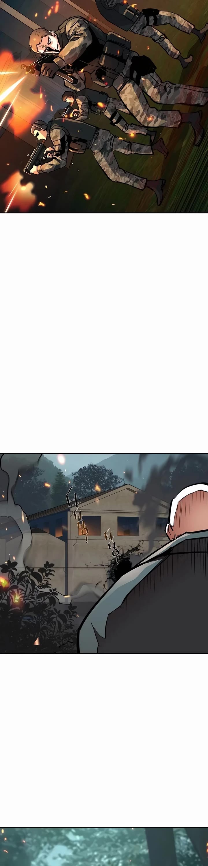 Mercenary Enrollment Chapter 247 page 31 - Chapter 247