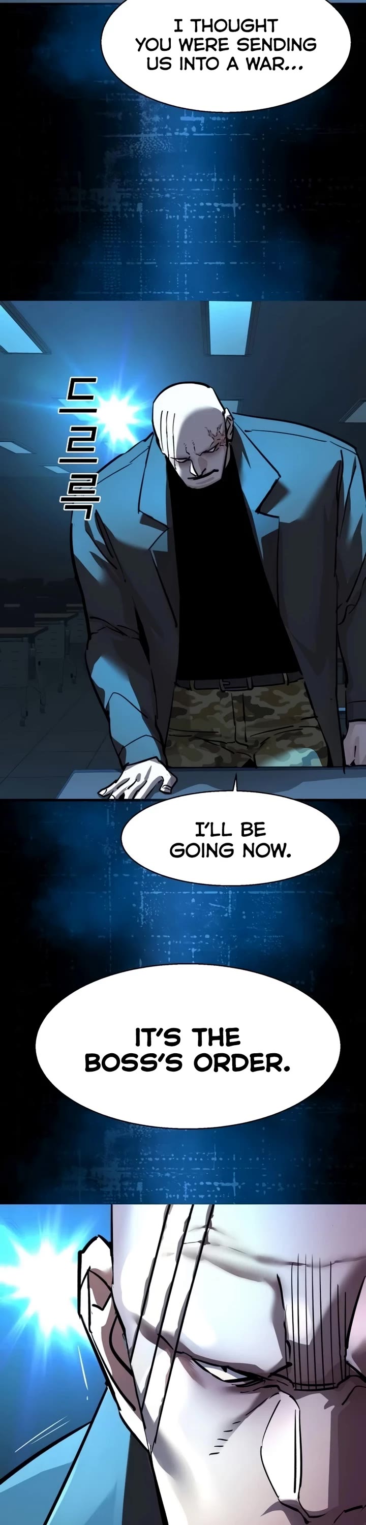 Mercenary Enrollment Chapter 247 page 35 - Chapter 247