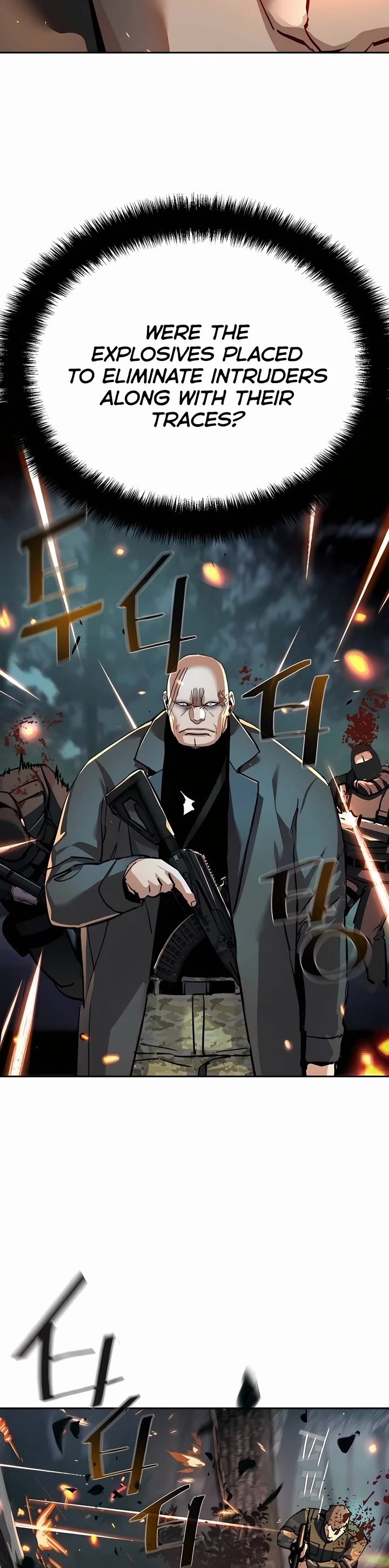 Mercenary Enrollment Chapter 247 page 47 - Chapter 247