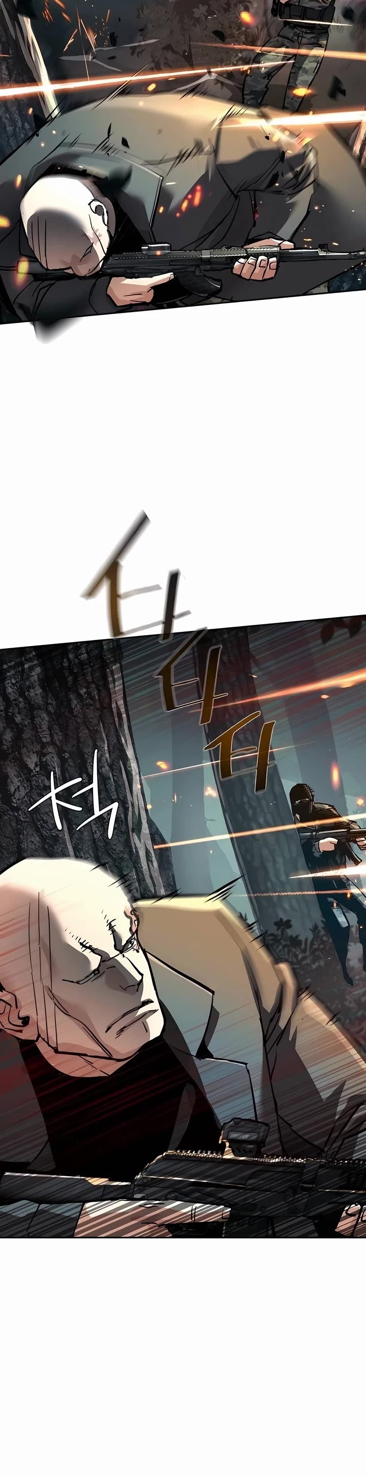 Mercenary Enrollment Chapter 247 page 48 - Chapter 247